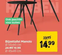 Xenos Bijzettafel Manolo aanbieding