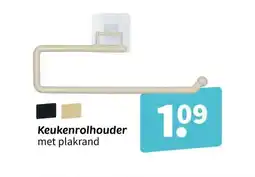 Wibra Keukenrolhouder aanbieding