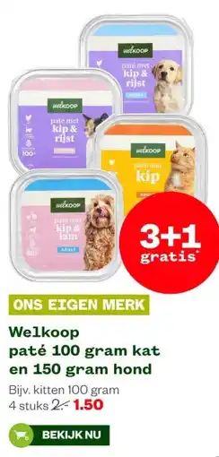Welkoop Welkoop paté 100 gram kat en 150 gram hond aanbieding