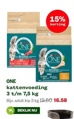 Welkoop ONE kattenvoeding 3 t/m 7,5 kg aanbieding