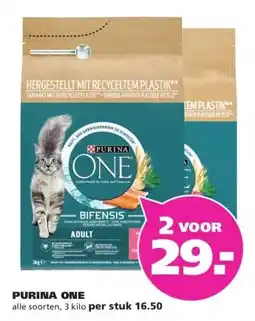 Ranzijn PURINA ONE aanbieding