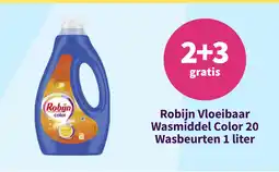Plein.nl Bekijk actie[link] aanbieding