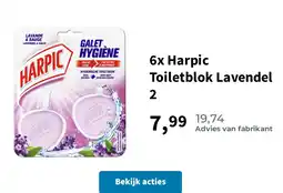 Plein.nl 6x Harpic Toiletblok Lavendel 2 aanbieding
