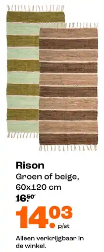 Kwantum Rison Groen of beige, 60x120 cm aanbieding
