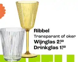 Kwantum Ribbel Wijnglas aanbieding