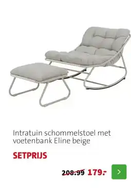 Intratuin Intratuin schommelstoel met voetenbank Eline beige aanbieding