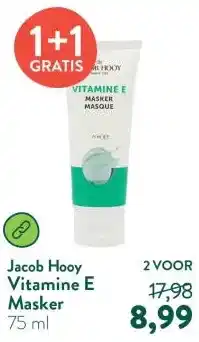 Holland & Barrett Vitamine E Masker aanbieding