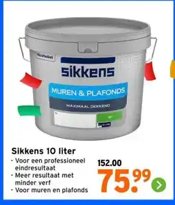 GAMMA Sikkens 10 liter aanbieding