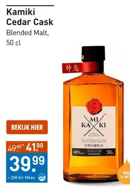Gall & Gall Kamiki Blended Malt 50CL aanbieding