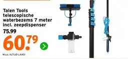 GAMMA waterbezems 7 meter incl. zeepdispenser aanbieding