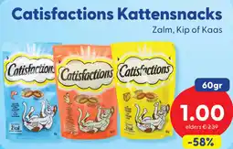 Die Grenze Catisfactions Kattensnacks aanbieding