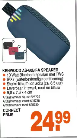 Correct KENWOOD AS-60BT-A SPEAKER aanbieding