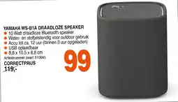 Correct YAMAHA WS-B1A DRAADLOZE SPEAKER aanbieding