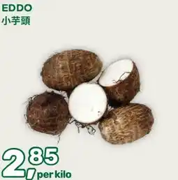 Amazing Oriëntal EDDO aanbieding