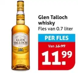 Hoogvliet Glen Talloch whisky aanbieding