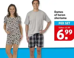 Hoogvliet Dames of heren shortama aanbieding