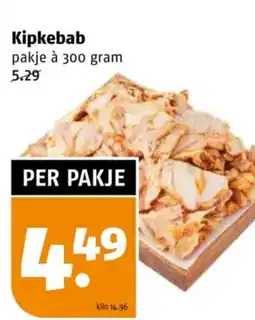 Poiesz Kipkebab aanbieding