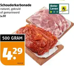 Poiesz Schouderkarbonade aanbieding