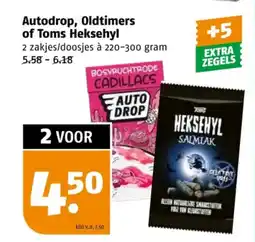 Poiesz Autodrop, oldtimers of toms heksehyl aanbieding