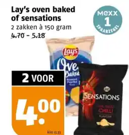 Poiesz Lay's oven baked of sensations aanbieding