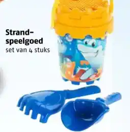 Poiesz Strand- speelgoed aanbieding