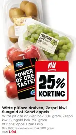 Jumbo Witte pitloze druiven, Zespri kiwi Sungold of Kanzi appels aanbieding