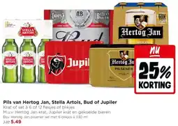 Jumbo Pils van Hertog Jan, Stella Artois, Bud of Jupiler aanbieding