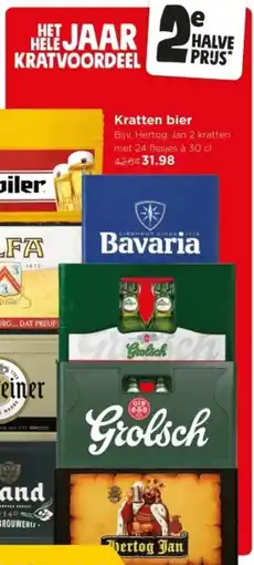 Jumbo Kratten bier aanbieding