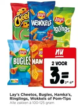 Jumbo Lay's Cheetos, Bugles, Hamka's, Ringlings, Wokkels of Pom-Tips aanbieding