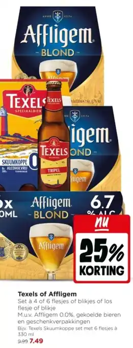 Texels of Affligem