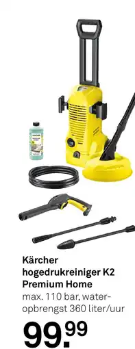 Karwei Kärcher hogedrukreiniger K2 Premium Home aanbieding