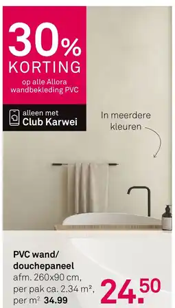 Karwei Pvc wand/ douchepaneel aanbieding