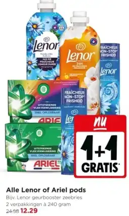 Jumbo Alle Lenor of Ariel pods aanbieding