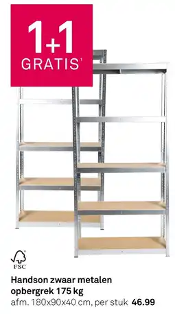Karwei Handson zwaar metalen aanbieding