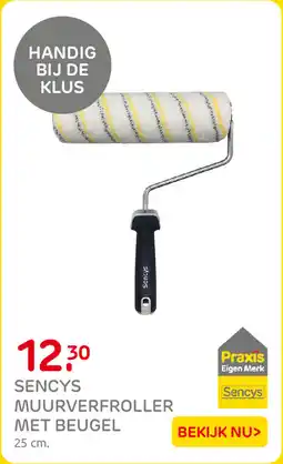Praxis Sencys Muurverfroller Met Beugel aanbieding