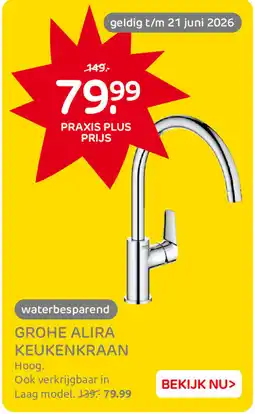 Praxis Grohe Alira Keukenkraan aanbieding