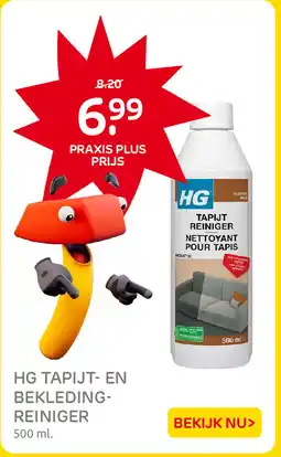 Praxis HG Tapijt en Bekledingreiniger aanbieding