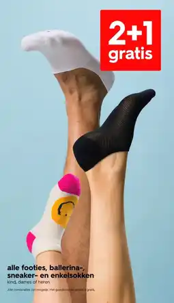 HEMA Alle footies, ballerina-, sneaker- en enkelsokken aanbieding