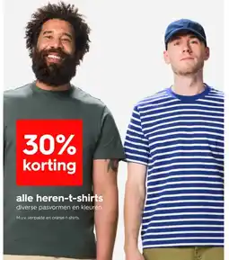 HEMA Alle heren-t-shirts aanbieding