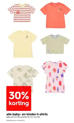 HEMA Alle baby- en kinder-t-shirts aanbieding