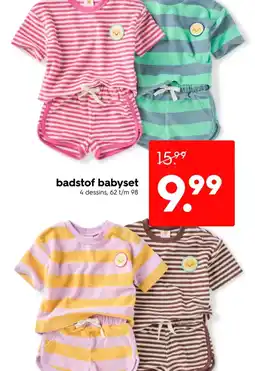 HEMA Badstof babyset aanbieding