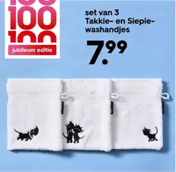 HEMA Set van 3 Takkie- en Siepie- washandjes aanbieding