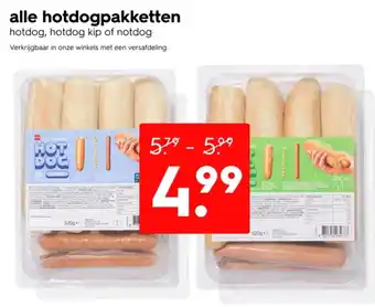 HEMA Alle hotdogpakketten aanbieding
