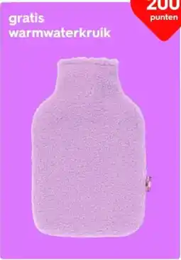 HEMA Gratis warmwaterkruik aanbieding