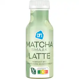 Albert Heijn AH Matcha smaak latte aanbieding