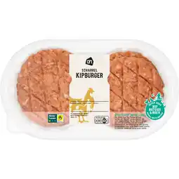 Albert Heijn AH Scharrel kipburger aanbieding
