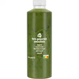 Albert Heijn AH Vers geperste smoothie avocado komkommer aanbieding