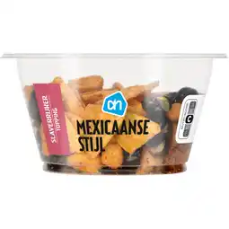 Albert Heijn AH Salade topper Mexicaanse mix aanbieding