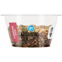 Albert Heijn AH Salade topper Aziatische mix aanbieding