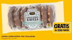 Jumbo Jumbo suikerwafels met chocolade aanbieding